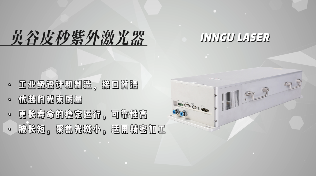 微信圖片_20221029103203.png