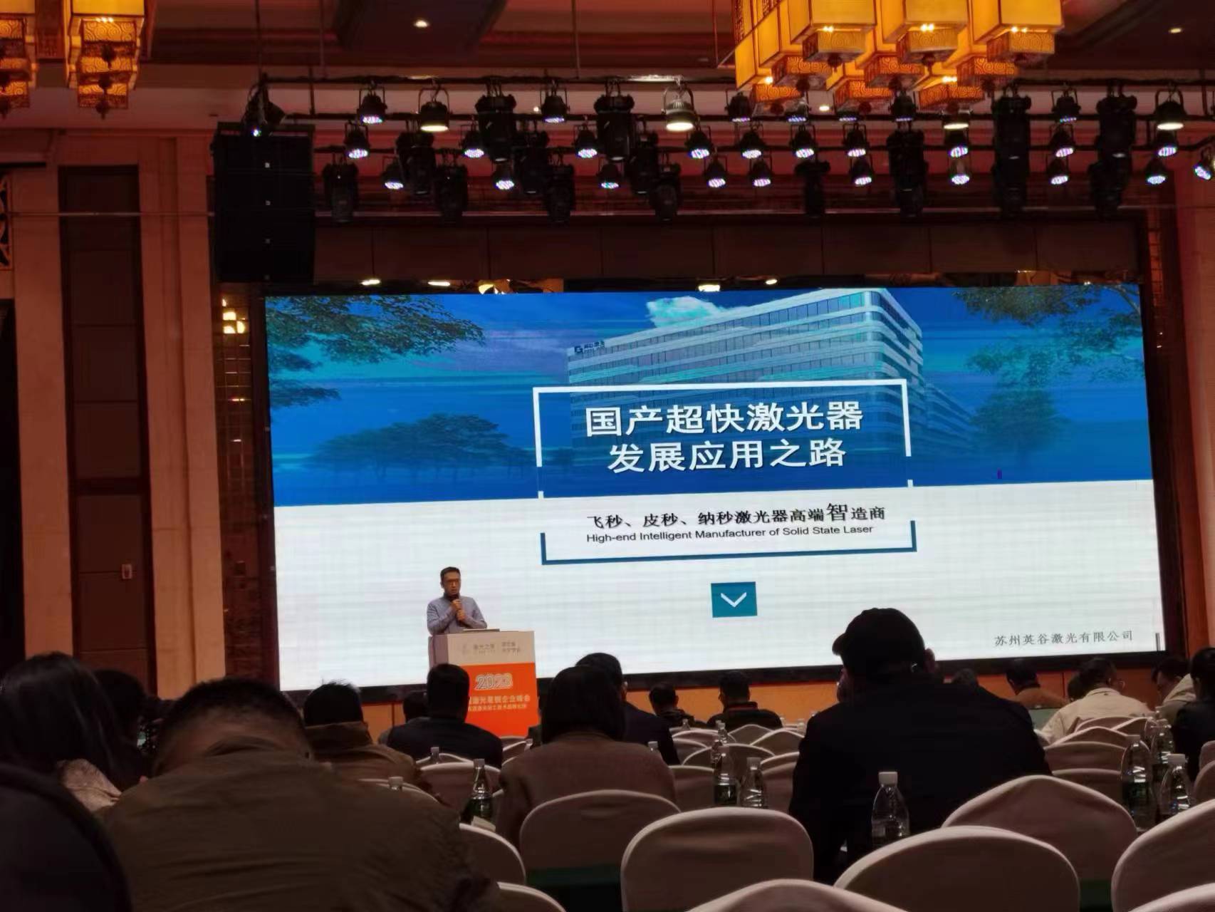 微信圖片_20231129160641.jpg