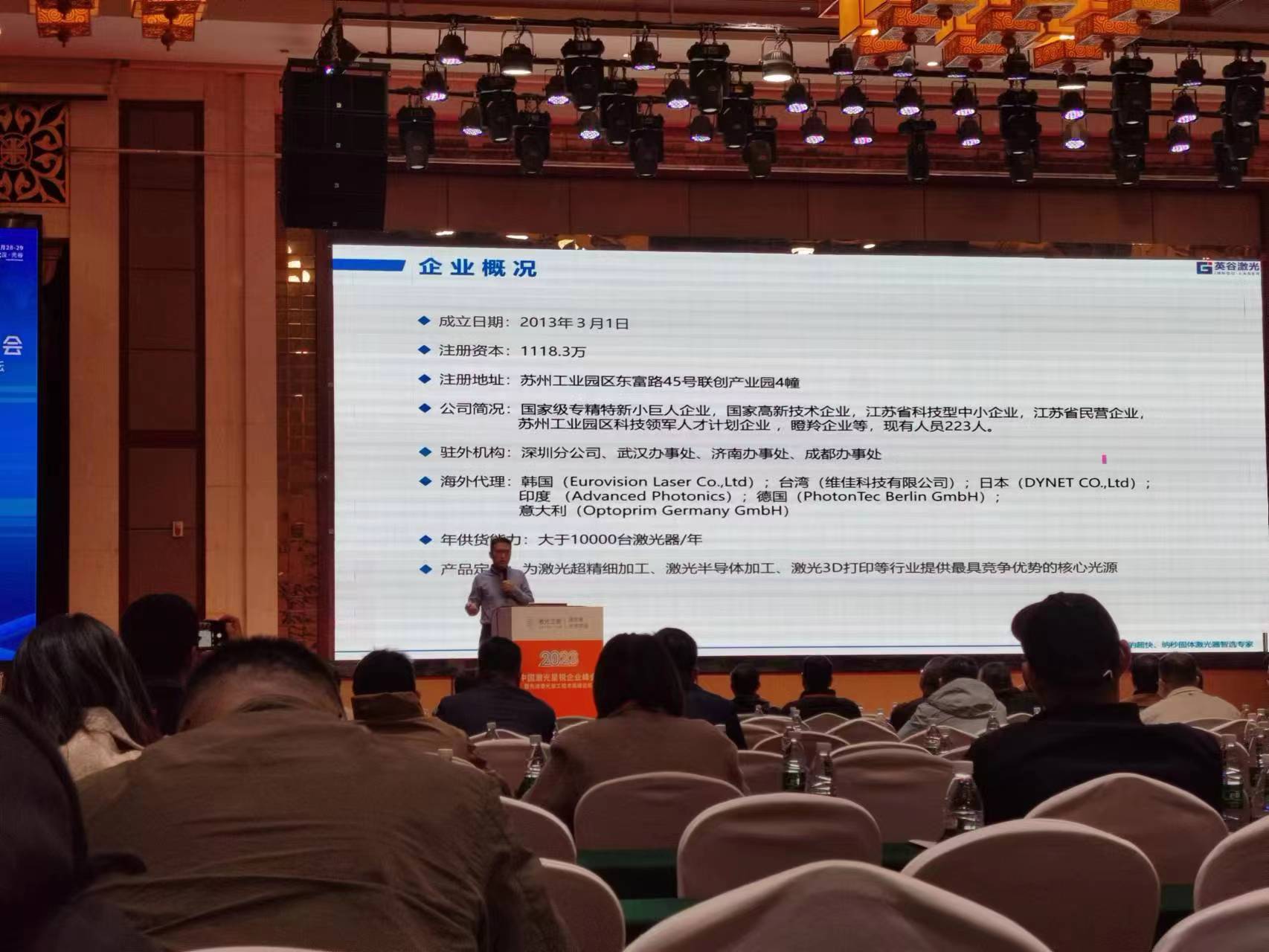 微信圖片_20231129155852.jpg